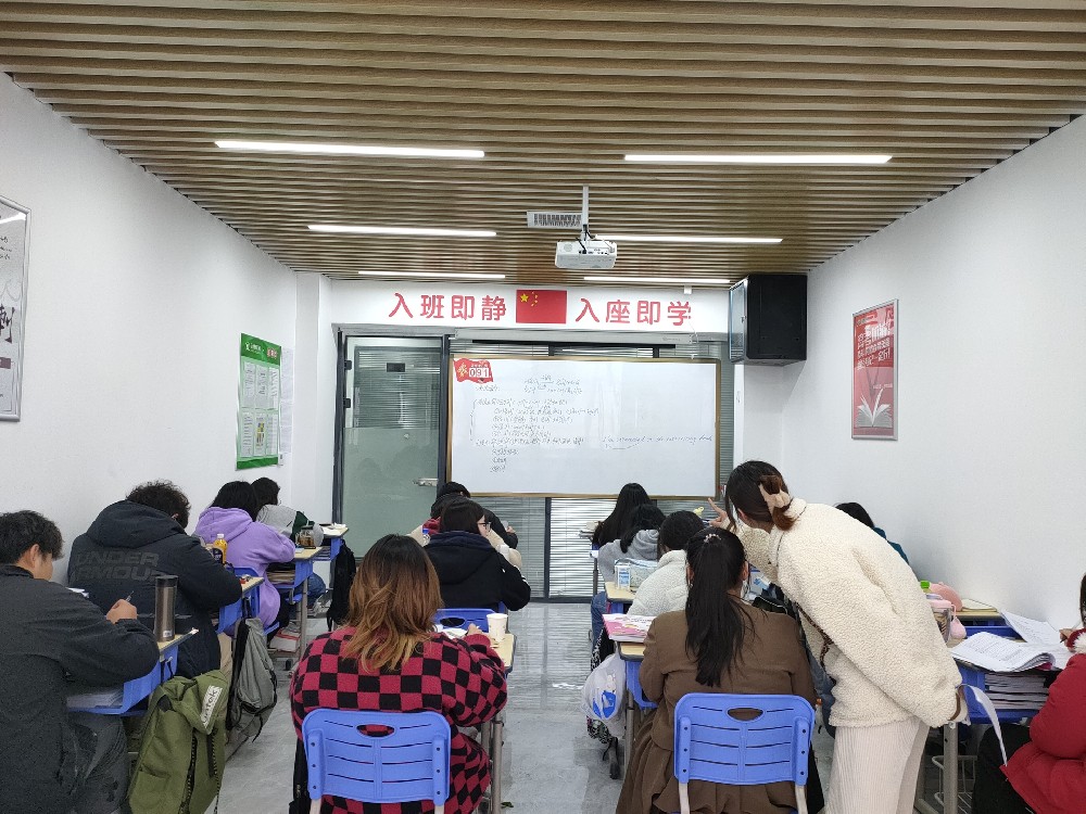 教室与自习区